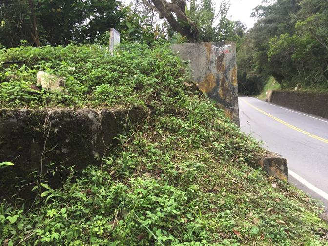 日治時期軍事遺構調查-蘭陽地區⽇軍⼆戰軍事遺構文化資源-國軍戰後軍事遺構文化資源(二)