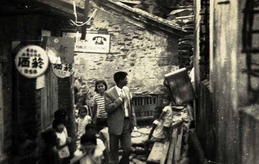 北方澳：溯源.傳奇.故事