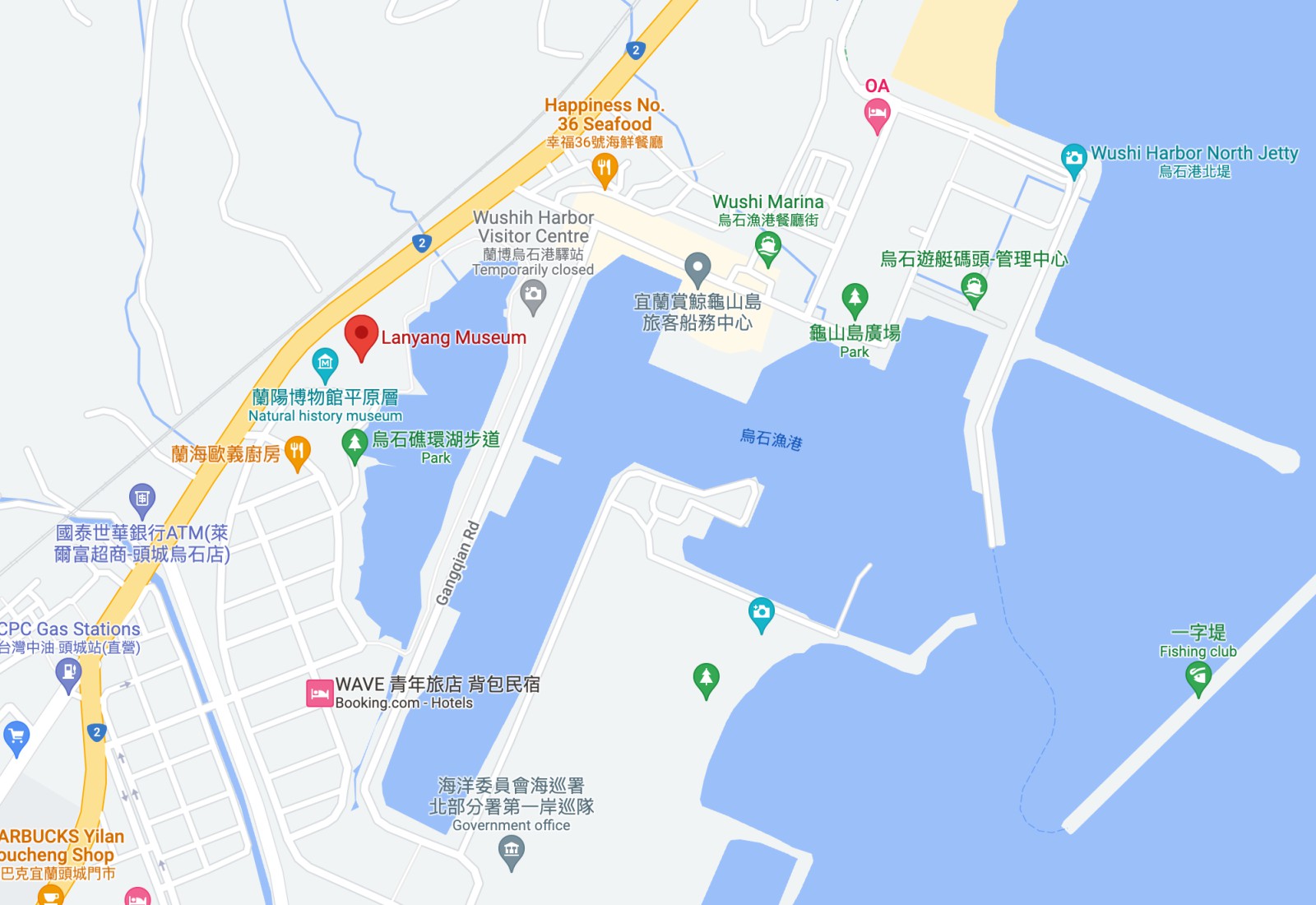 Navigate to LANYANG MUSEUM(Open a New Window)