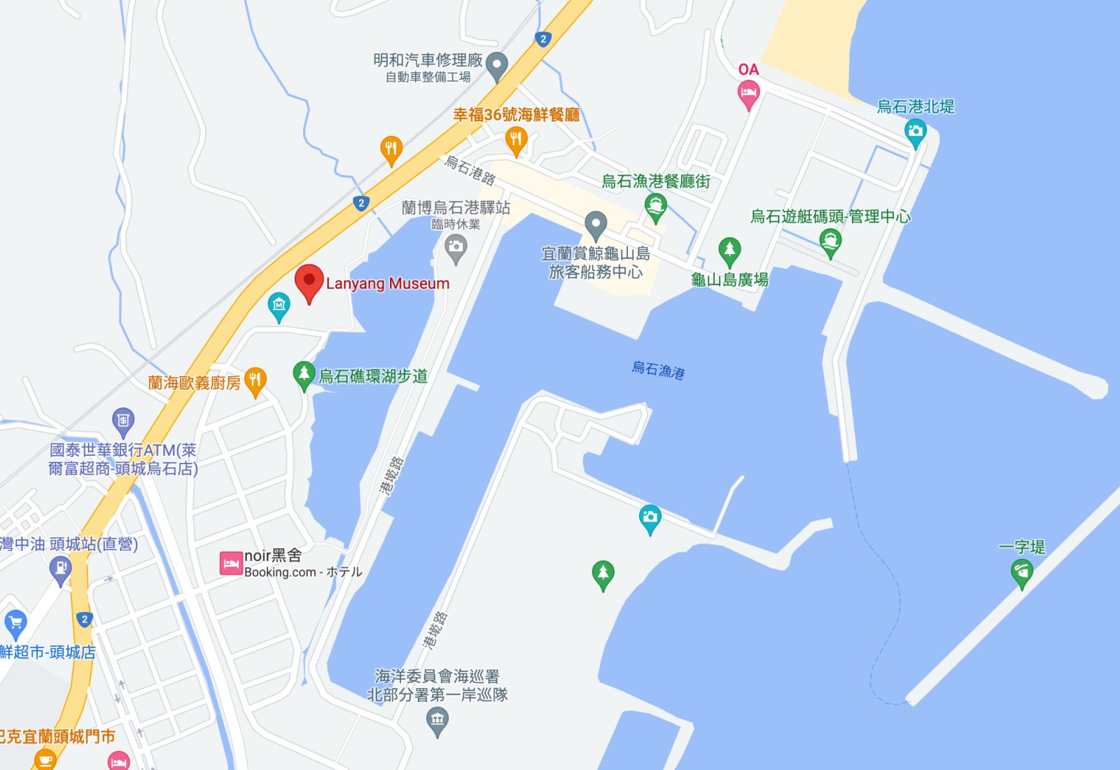 蘭陽博物館に移動する(新しいウィンドウを開く)