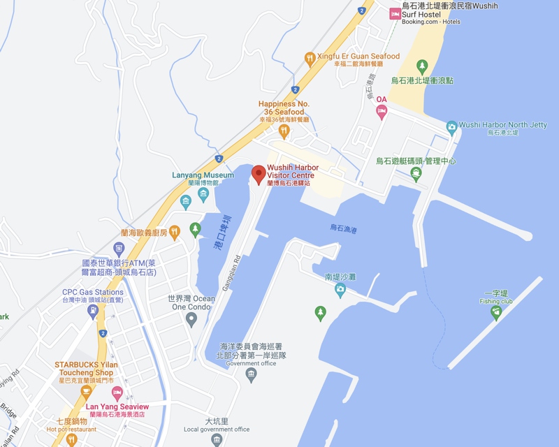 Navigate to Wushi Habor Ecology Station(Open a New Window)