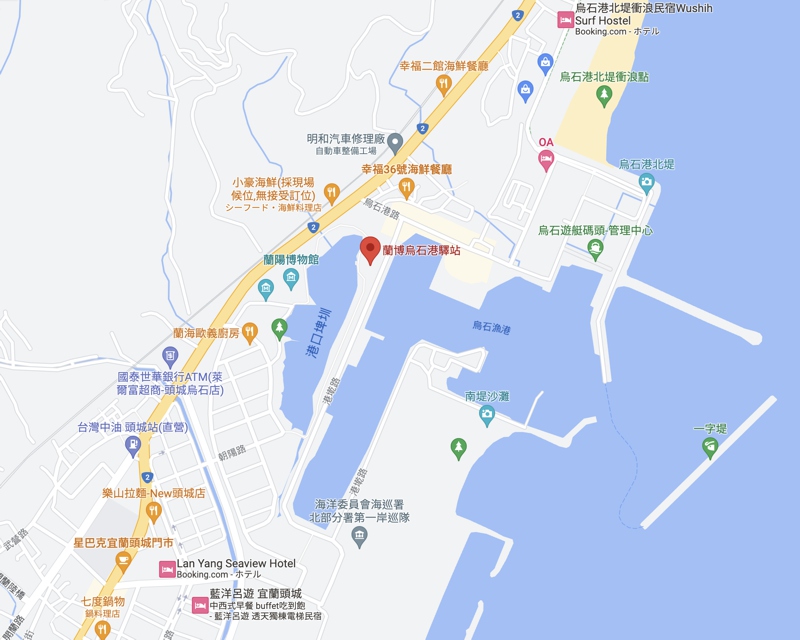 烏石港エコステーションに移動する(新しいウィンドウを開く)