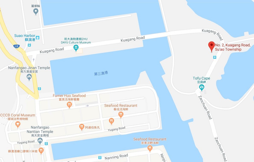 Navigate to Nanfang’ao Fishing Cultural Museum(Open a New Window)