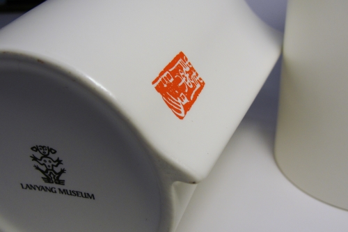 蘭博開卷對杯-底部圖樣