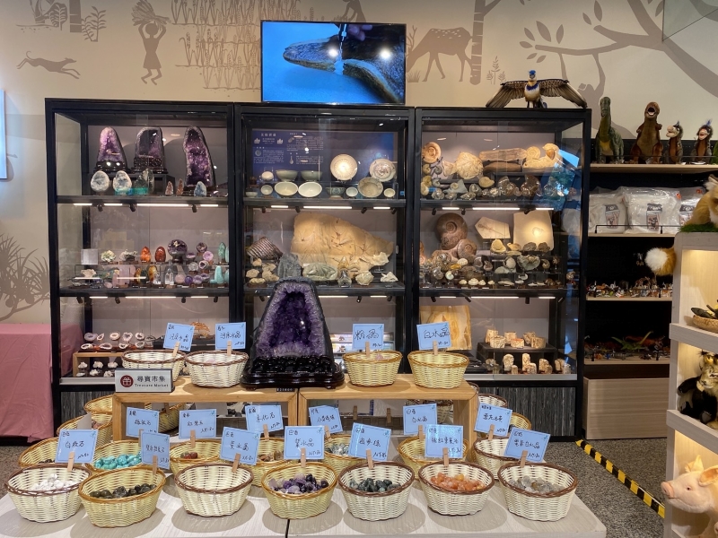 化石先生-寶石展售