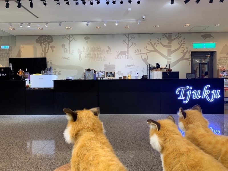 啾咕咖啡：蘭博館入口印象