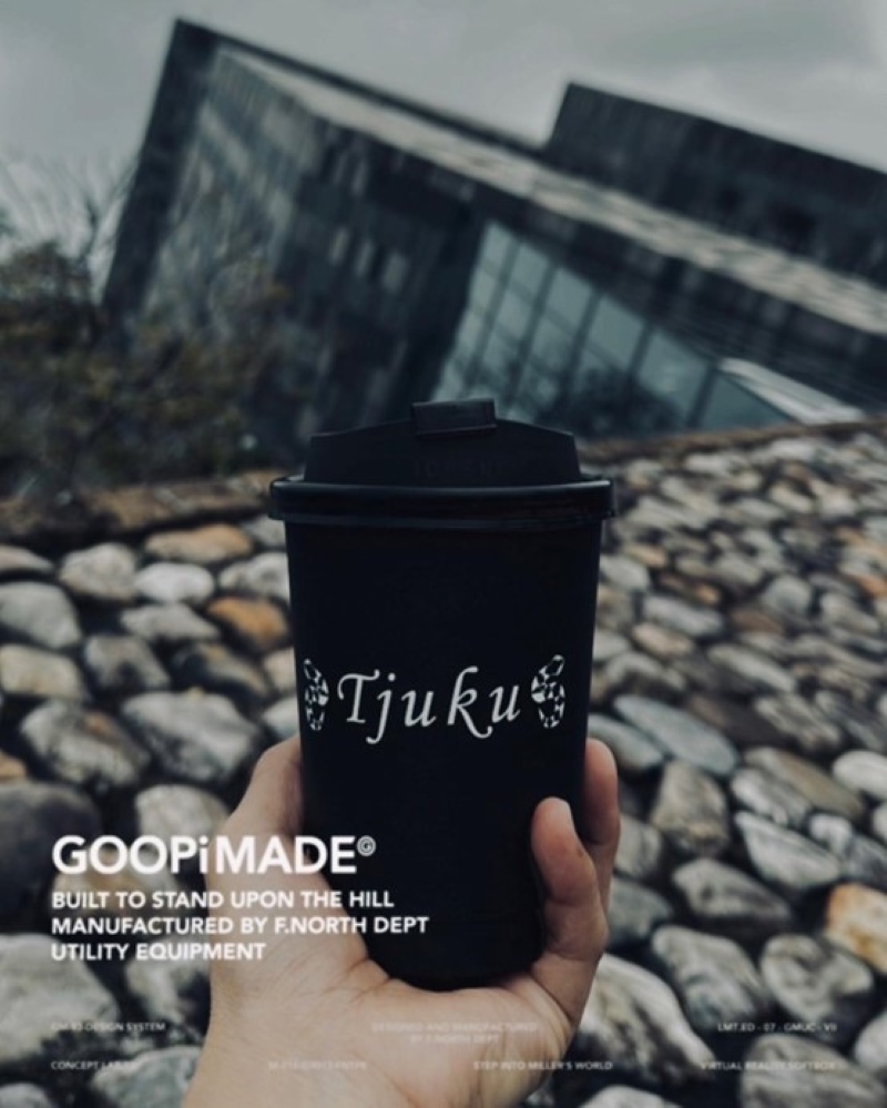 啾咕咖啡與蘭博建築外觀