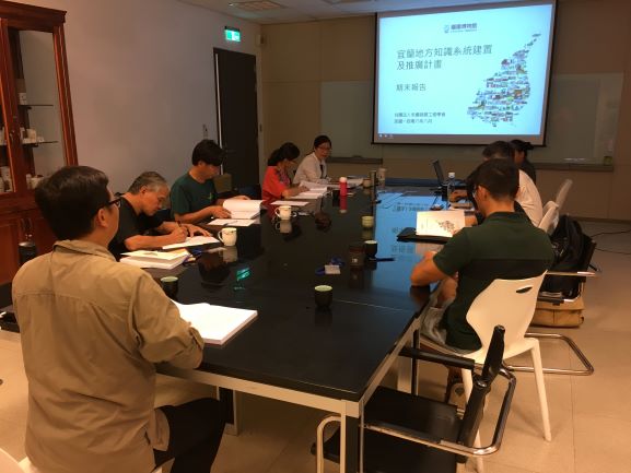 研討室使用情形照片