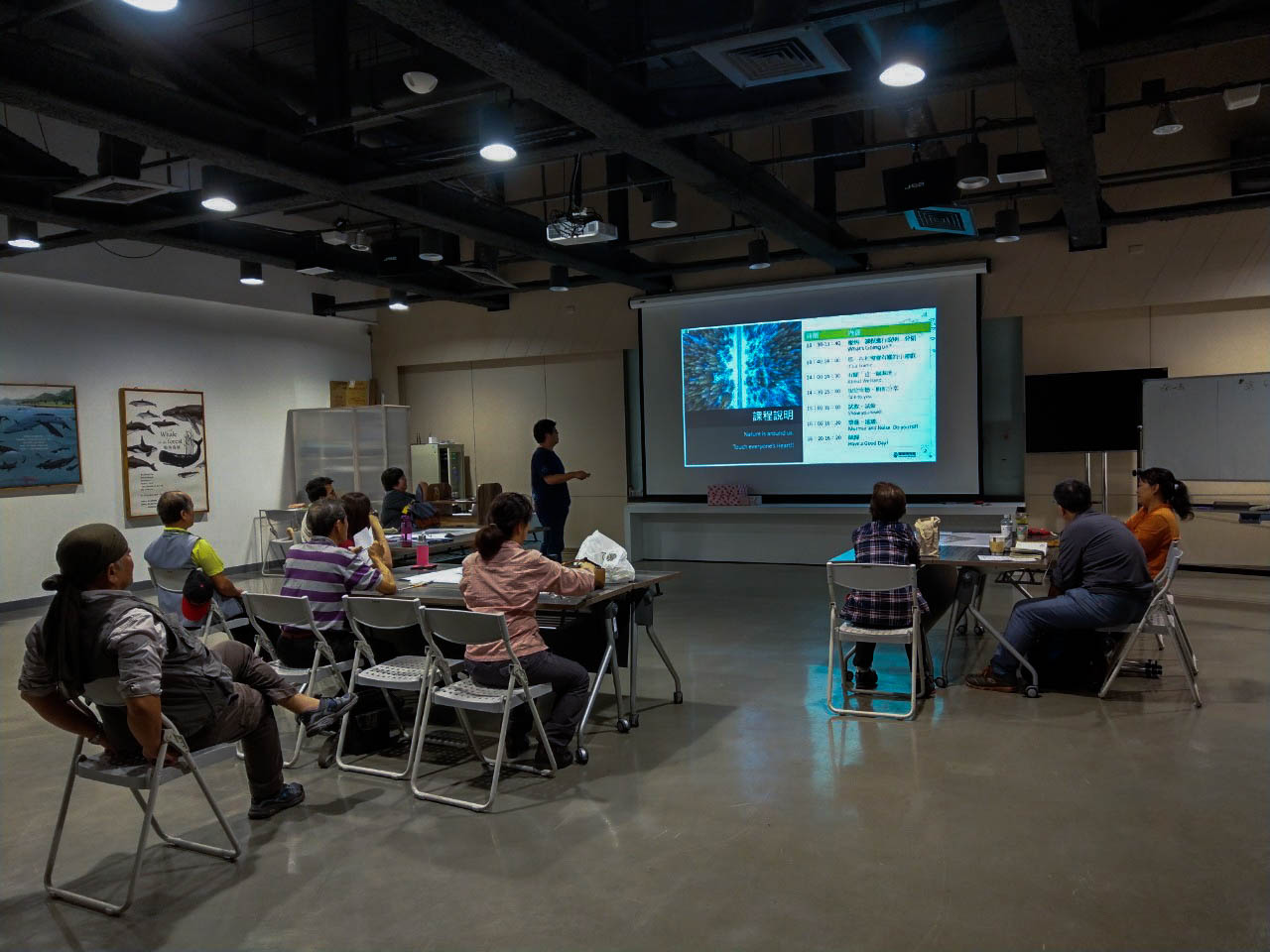 戶外濕地之美上課情形