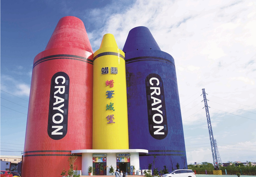 蜡藝 蜡筆城堡建築外觀