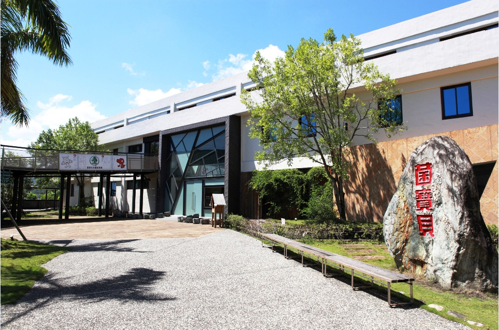 菌寶貝博物館入口印象