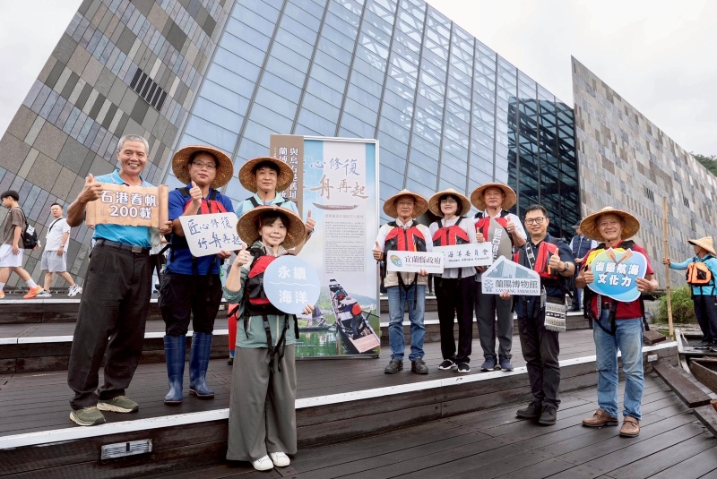 烏石港舊址水域試航活動，透過傳統舟船重返水域，再啟文化航程