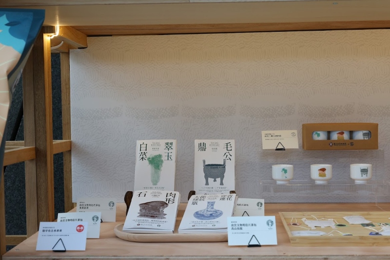 鹿苑茶莊之商品