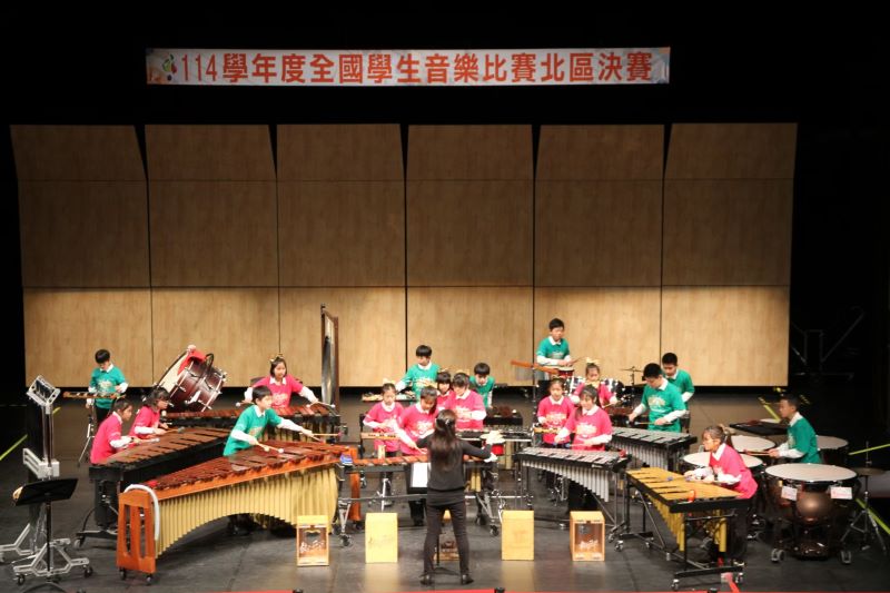 臺北市興華國小打擊樂團演出照
