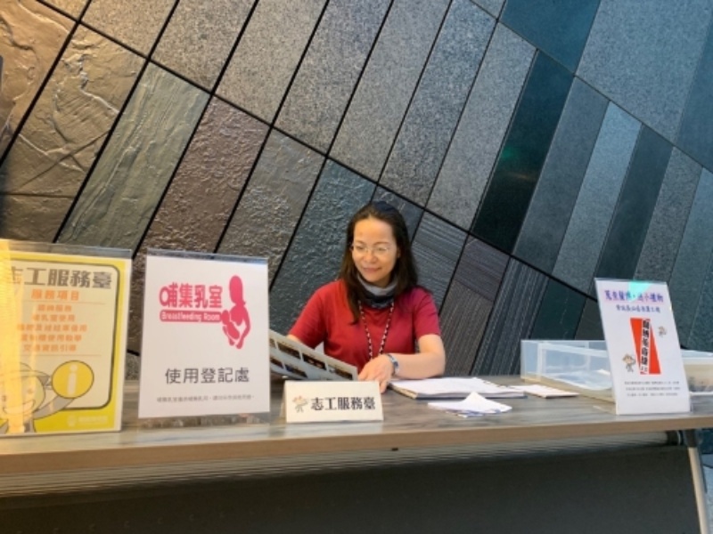 志工諮詢服務照片